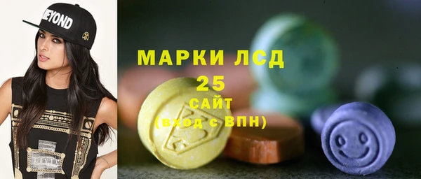 кокаин Каменногорск