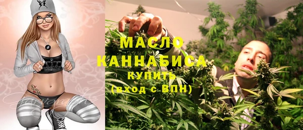 COCAINE Каменка