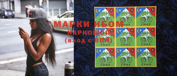 герыч Иннополис