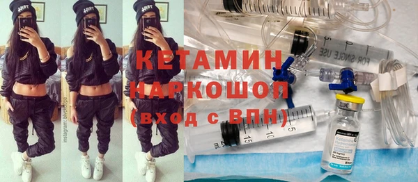 герыч Иннополис