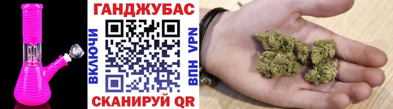 Купить закладки  Поронайск  Марихуана VHQ 